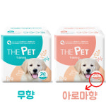 피알지 더펫 초대형 배변패드 20매 강아지 배변패드 : 대경인더스트리