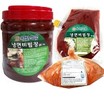 냉면 비빔장2kg/냉면무우(국산재료)/냉면육수 : 미소푸드
