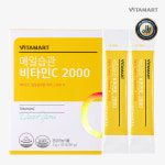 비타마트 매일습관 비타민C 2000 - 3g x 30포 : 어바웃굿즈 스토어