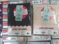 1장 위생 피앤알 2521 날개형 드로즈 마법팬티 면스판 90 95 100 105 갱수네 : 갱수네