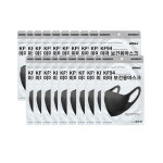 미마 보건용마스크 KF94 중형 20매-블랙 : 올레이디