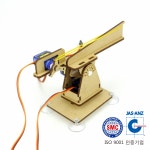 고무줄 총 : 이엘사이언스