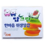 위생장갑 탑크린 한마음 고급 20매 : 호갱탈출