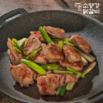 춘천소양강닭갈비 간장닭갈비 1kg : 춘천소양강닭갈비