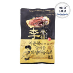 코주부육포 대용량 800g : 건어물도매몰