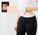 [5대임상] 마이미 미라클바디 벨리패치 저자극+세계1등 복부패치(8P) : 또와창고