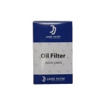 [JJ] 26325-52003 오일필터 - 올뉴마이티 메가트럭 그린시티 e마이티 카운티 2632552003 : 모든몰 - MODEUN