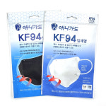 애니가드 KF94 입체형 대형 마스크 10매/약국마스크 국내산마스크 새부리형마스크 : 경인장갑
