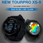 1.6인치 최대 해상도, GPS 시계형 골프 거리측정기 투어프로 XS-9 : 두리안골프