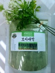 새싹보리(품절) : 남대문 삼성상회