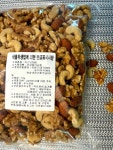 3종믹스(호두,아몬드,케슈1kg) : 남대문 삼성상회