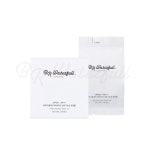 비알 워터풀 쿠션[리뉴얼쿠션] +리필1ea[리뉴얼 리필] SET/ 쿠션[리뉴얼쿠션] +리필 2ea[리뉴얼 리필] SET : 셀린유