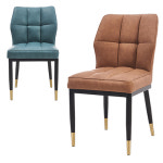 몽키의자 업소용 식당 카페 호프집 체어 인테리어 철재 간이 가벼운 푹신한 등받이 의자 : 라파엘가구