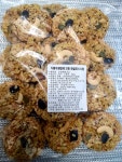 견과류쌀과자(무설탕) : 남대문 삼성상회