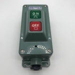 건흥전기 KOINO 푸쉬버튼 스위치 KH-7011 방우형 : 대우전기