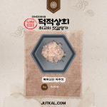 약추젓 새우젓 젓갈 주문 배송 : 덕적상회 젓갈닷컴