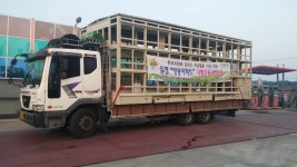 북간도 벌꿀농장 특허받은 이동양봉 사육장 계상110군 : 북간도벌꿀농장