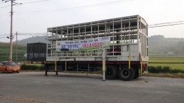 북간도 벌꿀농장 특허받은 이동양봉 사육장 계상110군 : 북간도벌꿀농장