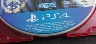 ps4 게임소프트 일판 cd    소프트만  용과같이 유신 : Retro 상회