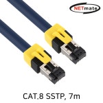 NETmate 인터넷선 기가비트 CAT.8 SSTP 랜 케이블 7m : 싸비몰