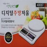 디지털 주방저울 전자저울 음식저울 1g저울  5k전자저울 5k : 오소생활용품