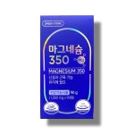 그린스토어 마그네슘350 950mg x 90캡슐 : 차오름건강
