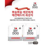 아이러브마이독 강아지 절약형 배변패드 대용량 알뜰 애견패드 400매 : 작은동물원