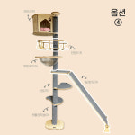 아이캣유 캣폴 캣타워 원목세트 자체제작 : 아이캣유