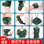 뜸뜨기 뜸기계 휴대용 가정용 근육완화 무연보 뜸옷 적쑥 몸에 뜸을 씌운 온찜질주머니 : N28 참외글로벌