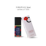 (경남관광기념품점 거제시) 거제 동백&유자오일 선물세트 1호(5ml 3병) : 경남관광기념품점