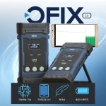 OFIX2.0 국산 OTDR 광선로 측정기 : 지씨아이몰