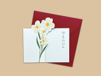 [캘리엠] 미니카드 _ 행복하세요 : 캘리엠 스토어