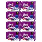 일양약품 모기리퀴드 (플러그형)X8세트/액체 전자 훈증기 모기향 : 선한의료기