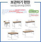 식당용칸막이 유치원 도서관가림막 병원 음식점칸막이 플라스틱가림막 식당테이블칸막이 : ALPHONSUS
