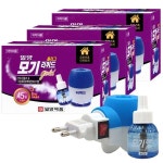 일양약품 모기리퀴드 (플러그형)X3세트/액체 전자 훈증기 모기향 : 선한의료기