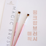 매직 핑크팝브러시 : 아이엠뷰티코스메틱