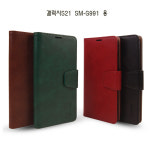 갤럭시S21 SM-G991 로시드 카드 수납 다이어리 폰 케이스 : 오드아잉
