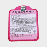 (주)태영식품 스파이스베터믹스 5kg x 2ea : 티씨푸드