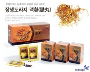 (경남관광기념품점 진주시) 장생도라지 맥(脈)환(丸) 90g (3g X 30포입) : 경남관광기념품점