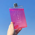 글입다 별 헤는 밤 북보틀 500ml 슬림 사각 보틀 : Wearingeul