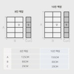 책장수납함 틈새 옷수납장 책장 DIY 조립식 거실 서재 책꽂이 3단 4단 5단 : 리아상점