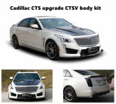 [무료배송]  CTS 용 CTS V 컨버젼 카본 바디킷 : 온더웨이바디킷