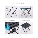 롤테이블키친캠핑용미니차박 경량 롤링 접이식피크닉 정리대 : 호쿠호니