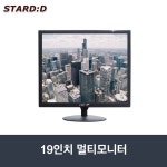 19인치 HDMI AV VGA USB : 스타테크