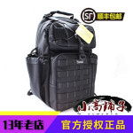 맥포스 숄더백 등산 캠핑 맥그호스 매그포스 대마 12x20 가대형 궁수 백팩 전술 043 : 오해피상점