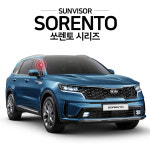기아 자동차 쏘렌토 시리즈 쏘렌토MQ4 4세대 스모그 썬바이저 빗물받이 썬바이져 : 케이모터스
