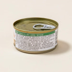 알모네이쳐 고양이 습식사료 주식캔 닭가슴살, 70g, 1개 : 어바웃펫 aboutPet