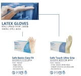 메디컴 라텍스 덴탈글러브 천연고무장갑 울트라그립 xs s m 100p 파우더프리 : 리젠메디