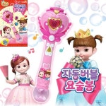 콩순이 자동 버블 요술봉 버블건 멜로디 여아 유아 비눗방울 단체 선물 어린이 장난감 3세 : 도시주부