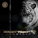 비앤케이 B&K TM 블랙타이거 갯바위찌낚시대 1호대 세민피싱 : 세민피싱